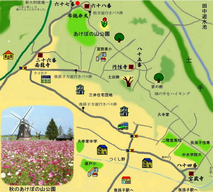 柏布施弁天地区地図